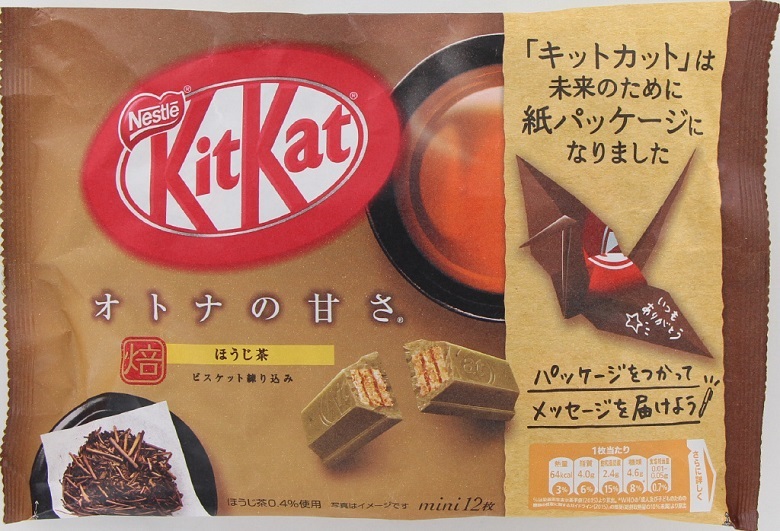 ネスレ日本　キットカット　ミニ　オトナの甘さ　ほうじ茶